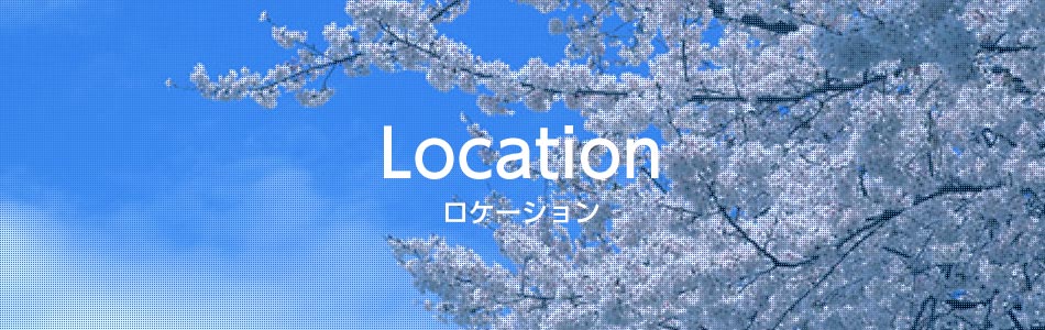 ライズゴルフセンターのロケーション